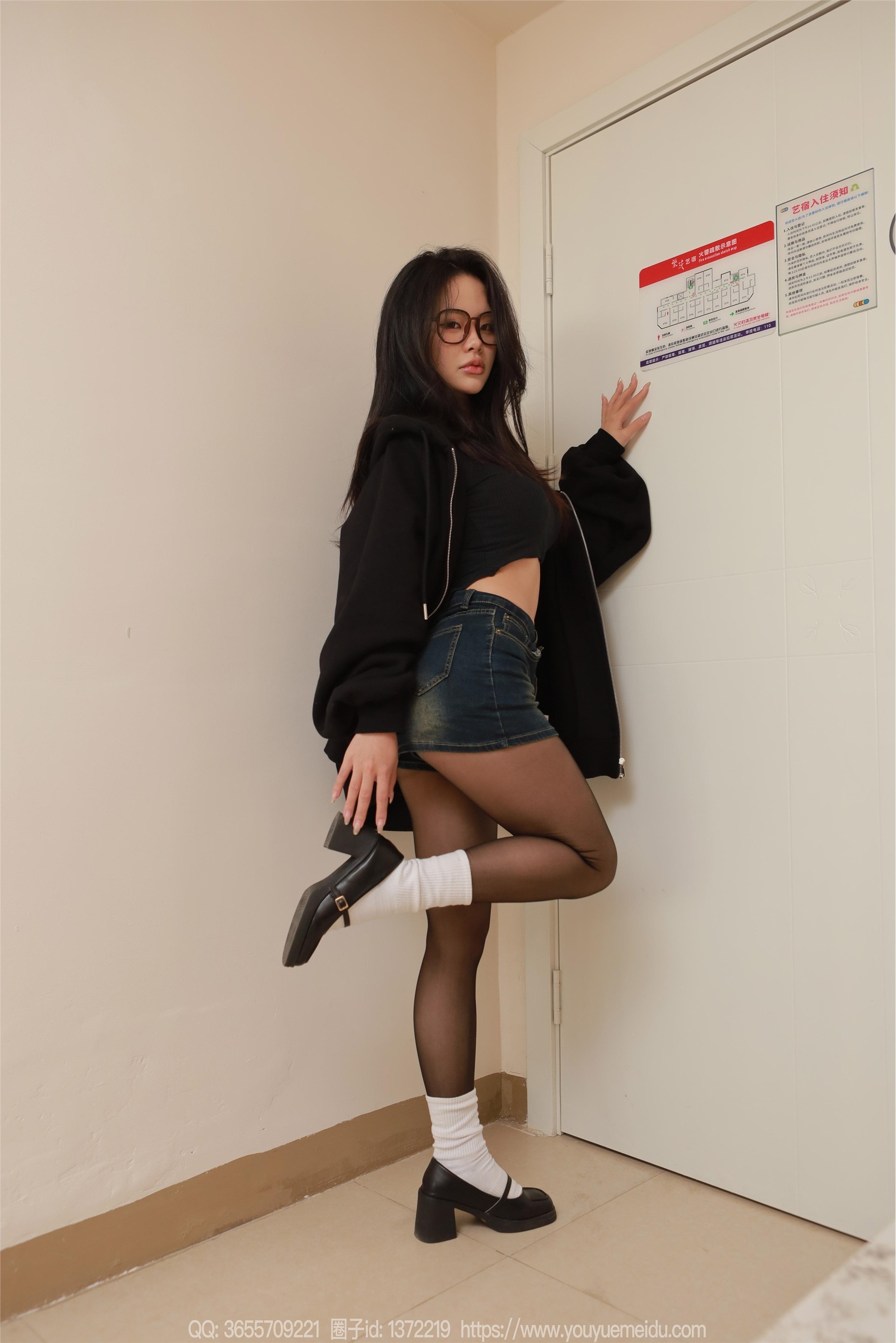 IESS异思趣向  2025.01.26 丝享家 1960 兔兔《黑丝沙发》